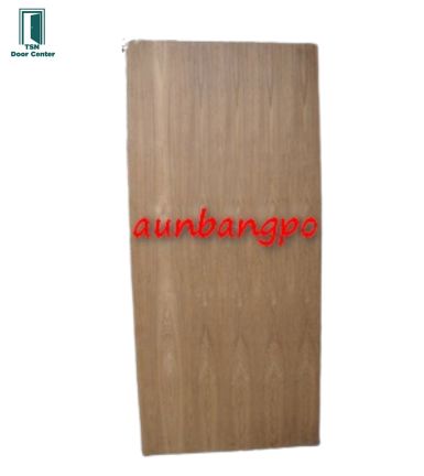 ประตู ไม้อัดสักภายนอกกันน้ำ ทึบล้วน ขนาด 80x200ซม. ลายธรรมชาติ ราคาเหมาะสมกับคุณภาพ